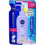AsiaBeautyMall NIVEA UV Super Water Gel Sunscreen Refill SPF 50 PA+++ Sunscreen Light Steel Blue