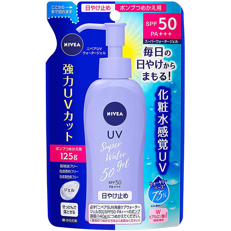 AsiaBeautyMall NIVEA UV Super Water Gel Sunscreen Refill SPF 50 PA+++ Sunscreen Light Steel Blue