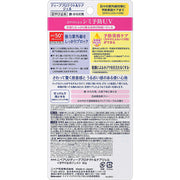 AsiaBeautyMall NIVEA UV Deep Protect & Care Gel SPF 50+ PA++++ 80g Sunscreen Lavender