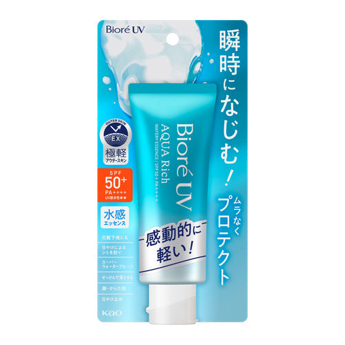 AsiaBeautyMall Biore UV Aqua Rich Watery Essence SPF 50+ PA++++ Sunscreen Light Sea Green