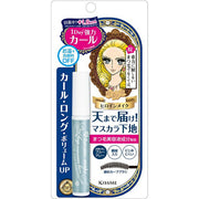 AsiaBeautyMall Isehan Kiss Me Heroine Make Curl Keep Mascara Base Mascara Primer White Smoke