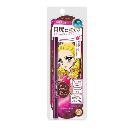 AsiaBeautyMall Isehan Kiss Me Heroine Make Long Stay Gel Eyeliner Eyeliner Light Gray Dark Brown