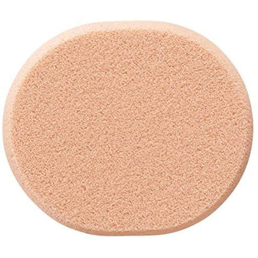 AsiaBeautyMall Shiseido Foundation Sponge 107 Puff Tan