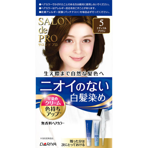 AsiaBeautyMall Dariya Salon De Pro Hair Color Cream Natural Brown #5 Hair Color White Smoke