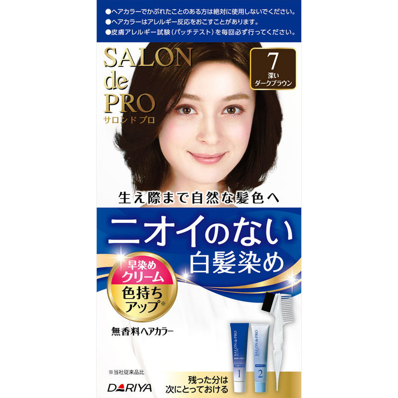 AsiaBeautyMall Dariya Salon De Pro Hair Color Cream Deep Dark Brown #7 Hair Color White Smoke