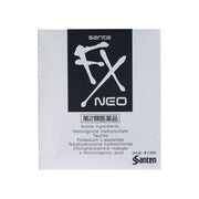 AsiaBeautyMall Santen Sante FX NEO Eye Drop Eye Drops Light Gray