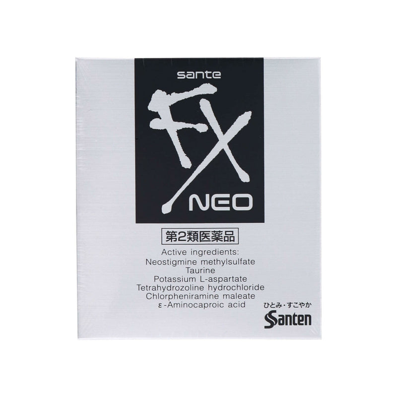 AsiaBeautyMall Santen Sante FX NEO Eye Drop Eye Drops Light Gray