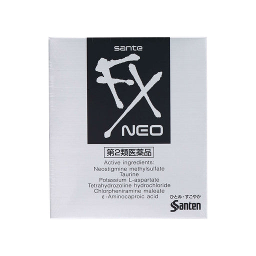 AsiaBeautyMall Santen Sante FX NEO Eye Drop Eye Drops Light Gray
