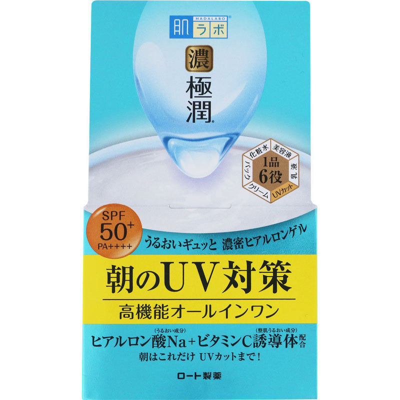AsiaBeautyMall Rohto Hada Labo Gokujyun UV White Gel SPF 50+ PA++++ Sunscreen Medium Turquoise