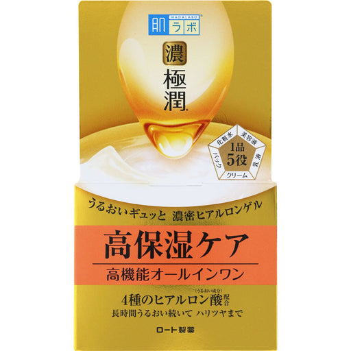 AsiaBeautyMall Rohto Hada Labo Koi Gokujun Perfect Gel Moisturizer Goldenrod