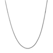 Bids.com 14k White Gold Adjustable Box Chain (1.10 mm) Necklaces White Smoke 22 / White Gold