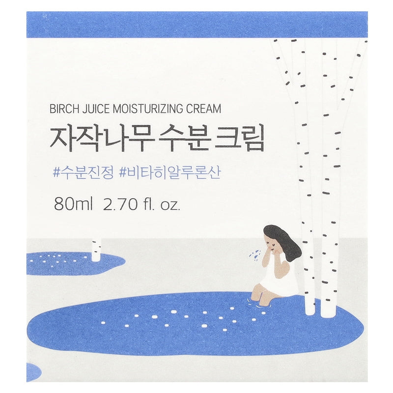 AsiaBeautyMall Round Lab Birch Juice Moisturizing Cream Moisturizer White Smoke
