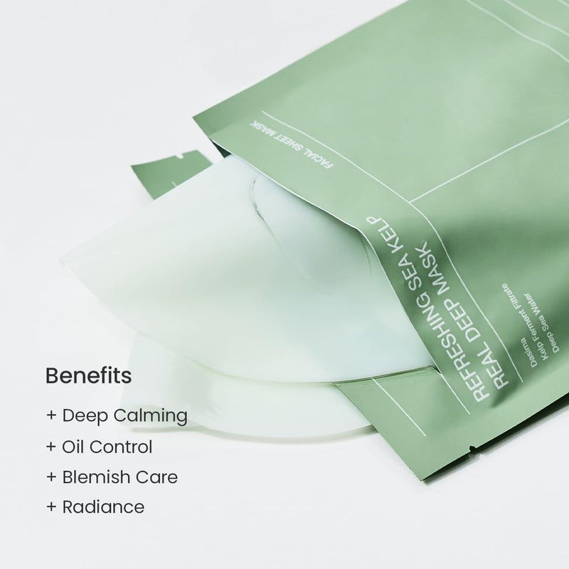 AsiaBeautyMall Biodance Refreshing Sea Kelp Real Deep Mask Face Mask Lavender