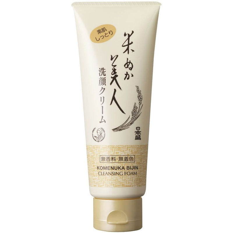 Komenuka Bijin Komenuka Bijin NS-K Special Cleansing Foam 100g Facial Cleansers White Smoke