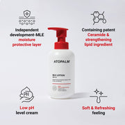 AsiaBeautyMall ATOPALM MLE Skin Barrier Lotion Body Lotion Lavender
