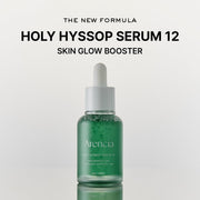 AsiaBeautyMall Arencia Holy Hyssop Serum 12 Serum Light Gray