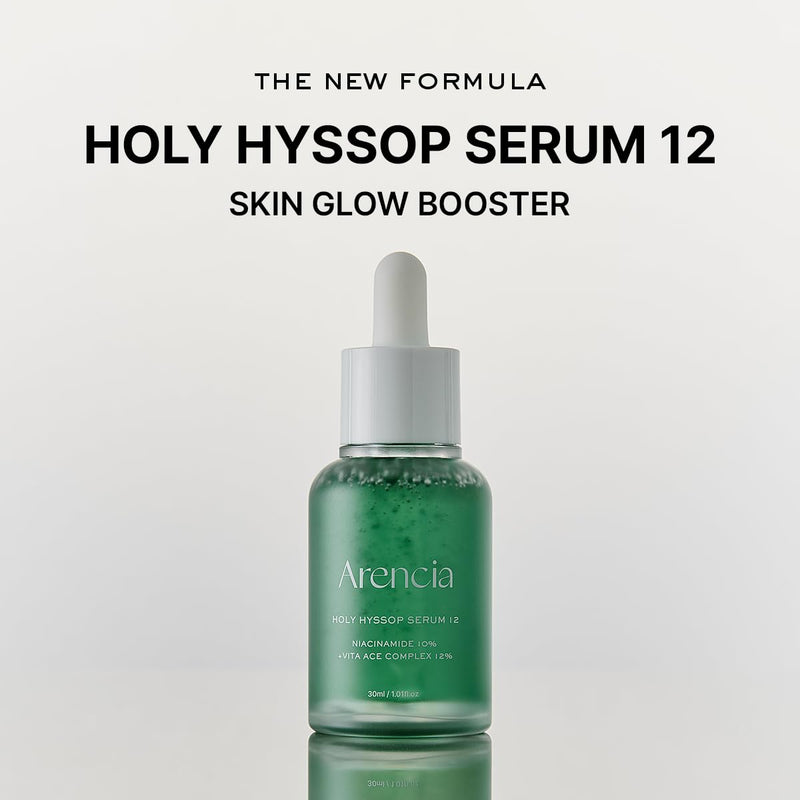 AsiaBeautyMall Arencia Holy Hyssop Serum 12 Serum Light Gray