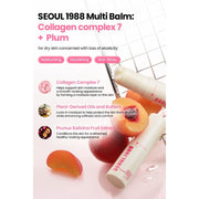 AsiaBeautyMall K-Secret Seoul 1988 Multi Balm: Collagen Complex 7 + Plum Moisturizer White Smoke