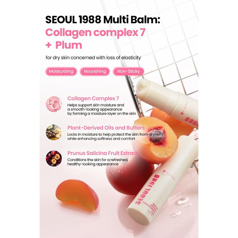 AsiaBeautyMall K-Secret Seoul 1988 Multi Balm: Collagen Complex 7 + Plum Moisturizer White Smoke