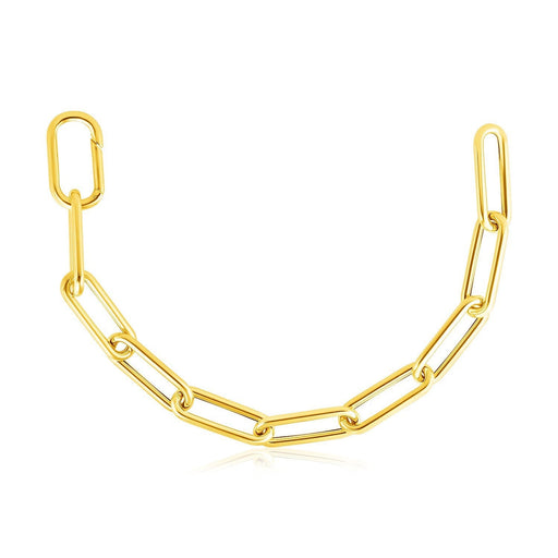 Bids.com 14k Yellow Gold Rounded Paperclip Chain Necklace Necklaces White Smoke 18 / Yellow Gold