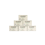 Best Natural Pets Yunnan Baiyao Capsules for Pets Pet Vitamins & Supplements White Smoke 6-pack