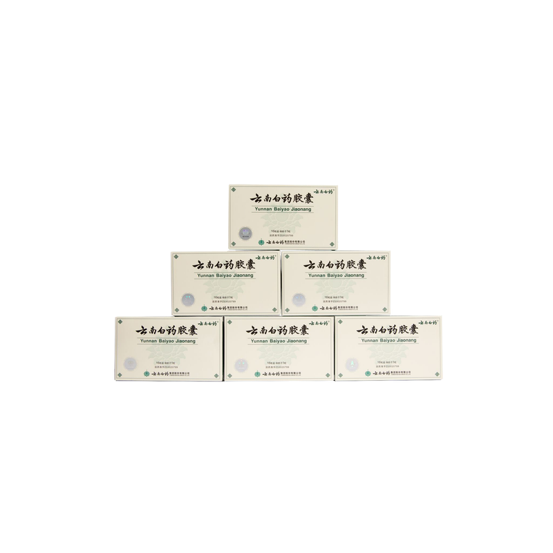 Best Natural Pets Yunnan Baiyao Capsules for Pets Pet Vitamins & Supplements White Smoke 6-pack