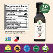 Bionatal Ethiopian Black Seed Oil 5oz (GLASS) Black Seed Oil Antique White