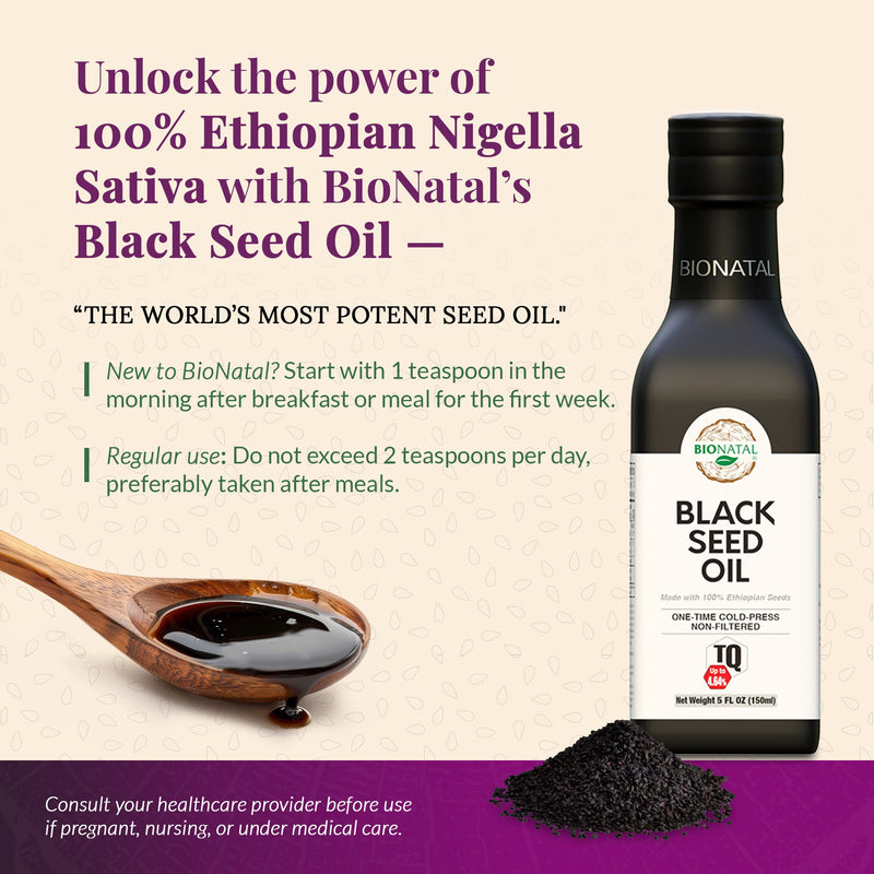 Bionatal Ethiopian Black Seed Oil 5oz (GLASS) Black Seed Oil Antique White
