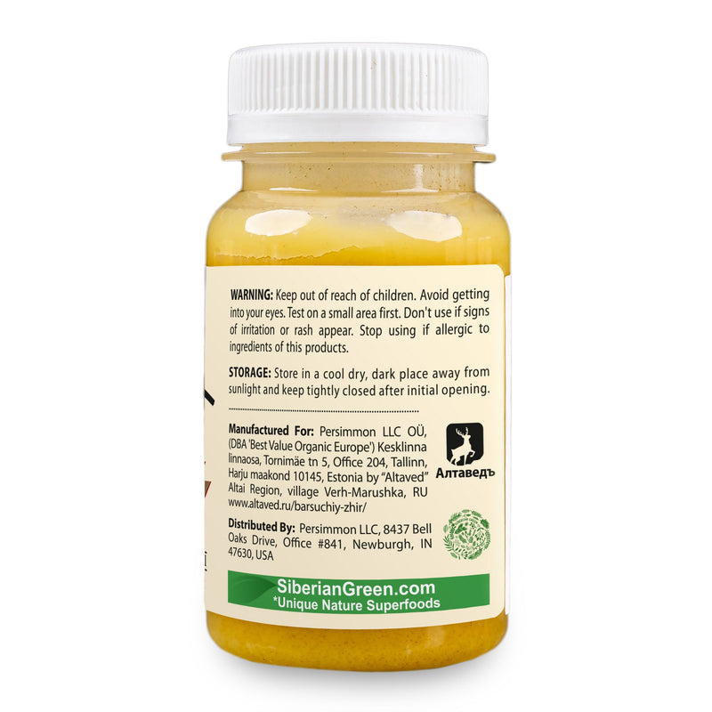 SiberianGreen.com Badger Fat Cream-Gel with Altai Shilajit & Siberian Pine | 100ml Massage Oil Lavender