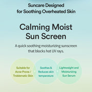 AsiaBeautyMall TOCOBO Cica Calming Sun Serum SPF50+ PA++++ Sunscreen Powder Blue