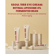AsiaBeautyMall K-Secret Seoul 1988 Eye Cream Eye Cream Tan