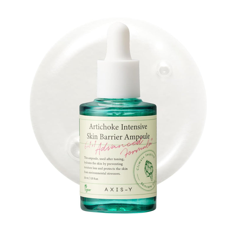 AsiaBeautyMall AXIS-Y Artichoke Intensive Skin Barrier Ampoule Serum White Smoke
