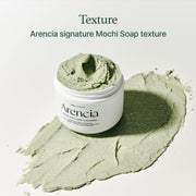 AsiaBeautyMall Arencia Fresh Green Rich Mochi Cleanser Face Cleanser Lavender