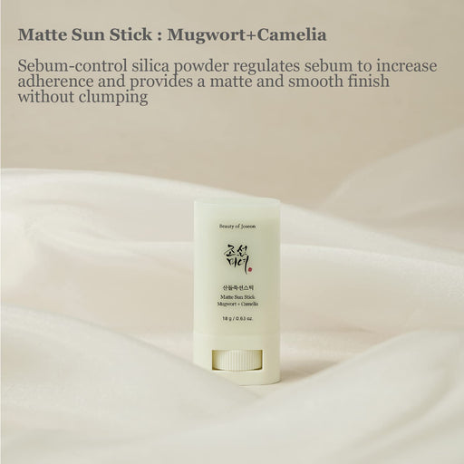 AsiaBeautyMall Beauty of Joseon Matte Sun Stick : Mugwort+Camelia SPF 50+ PA++++ Sunscreen Light Gray