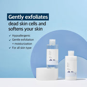 AsiaBeautyMall Round Lab 1025 Dokdo Toner Lotion Special Set Toner Lotion Light Steel Blue