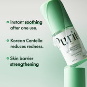 AsiaBeautyMall Purito SEOUL Wonder Releaf Centella Serum Unscented Serum Light Gray