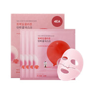 AsiaBeautyMall Round Lab Camellia Deep Collagen Firming Gel Mask Face Mask White Smoke