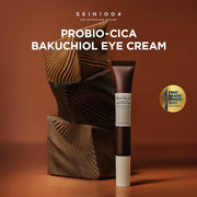 AsiaBeautyMall SKIN1004 Madagascar Centella Probio-Cica Bakuchiol Eye Cream Eye Cream Saddle Brown