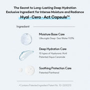 AsiaBeautyMall Standard Seoul Hydrating Bouncy Boost Serum Serum Alice Blue