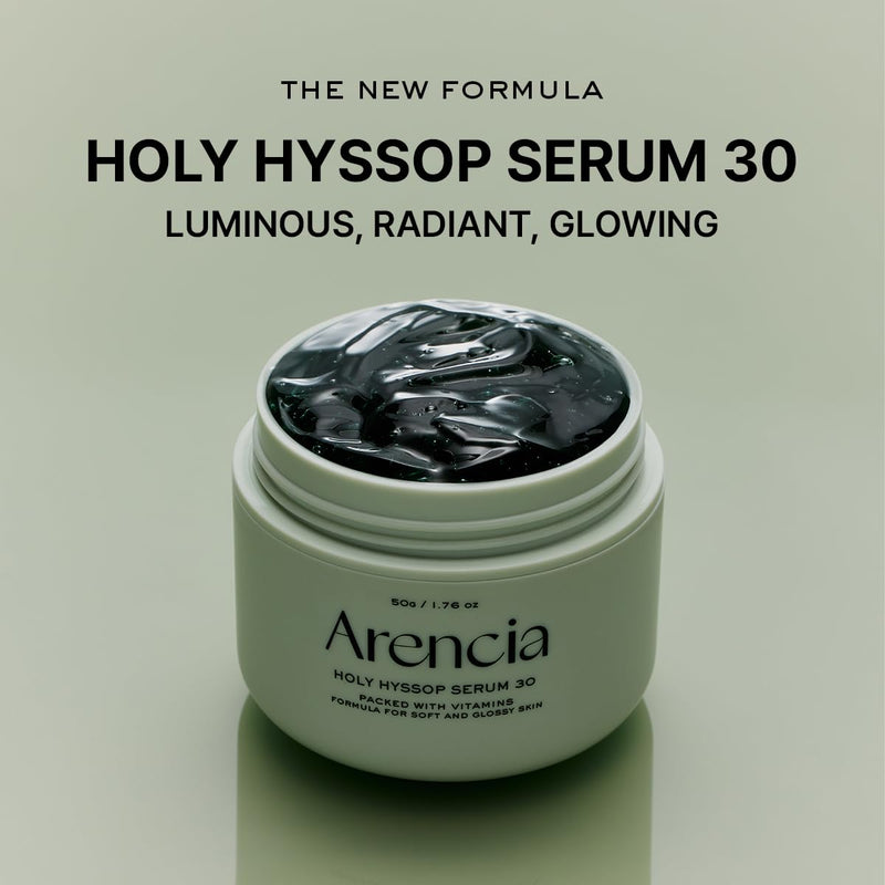 AsiaBeautyMall Arencia Holy Hyssop Serum 30 Serum Dark Gray