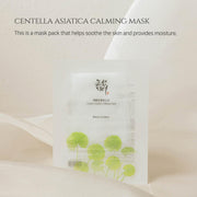 AsiaBeautyMall Beauty Of Joseon Centella Asiatica Claming Mask Face Mask Light Gray
