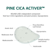 AsiaBeautyMall Round Lab Pine Calming CICA Mask Face Mask White Smoke