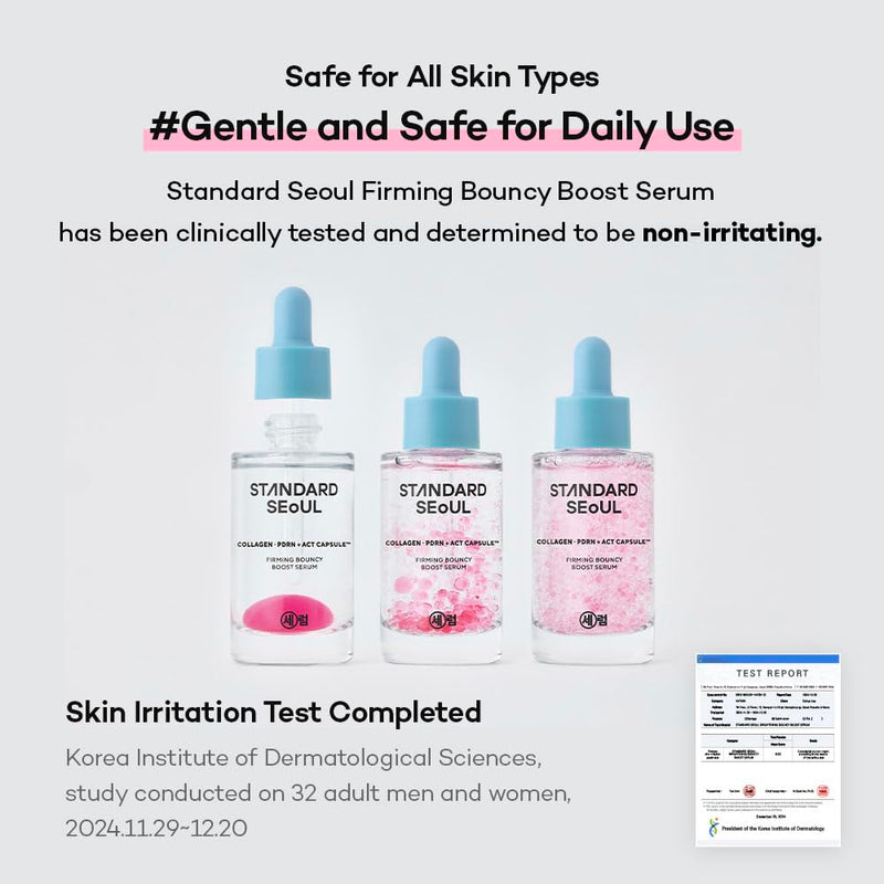 AsiaBeautyMall Standard Seoul Firming Bouncy Boost Serum Serum Lavender