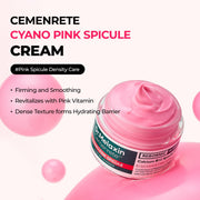 AsiaBeautyMall Dr. Melaxin Cemenrete Cyano Pink Spicule Cream Moisturizer White Smoke