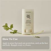AsiaBeautyMall Beauty of Joseon Matte Sun Stick : Mugwort+Camelia SPF 50+ PA++++ Sunscreen Gray
