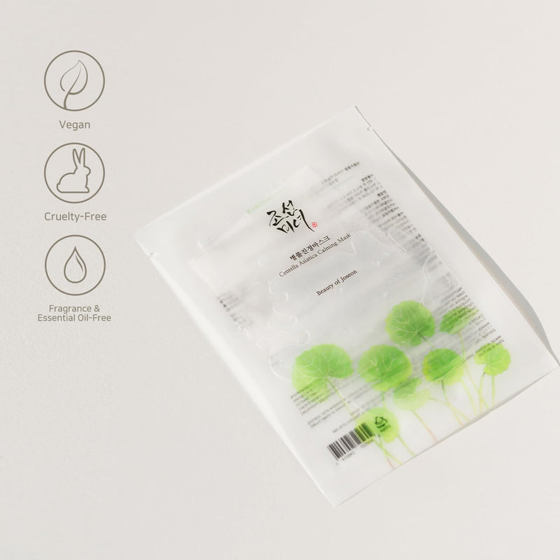 AsiaBeautyMall Beauty Of Joseon Centella Asiatica Claming Mask Face Mask Light Gray