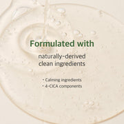 AsiaBeautyMall Round Lab Mugwort Calming Serum Serum Antique White
