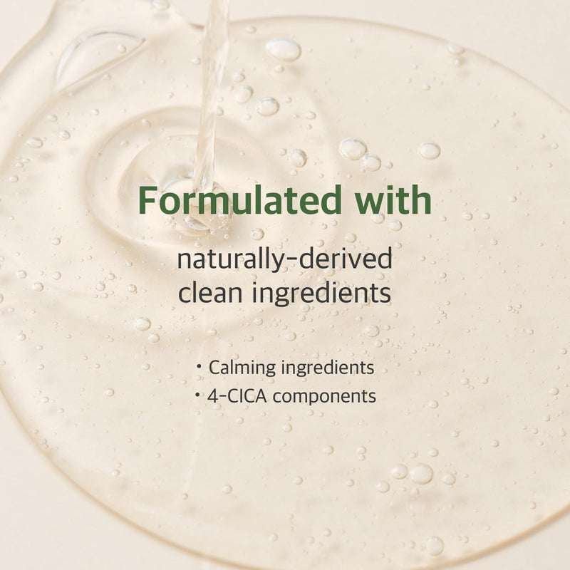 AsiaBeautyMall Round Lab Mugwort Calming Serum Serum Antique White