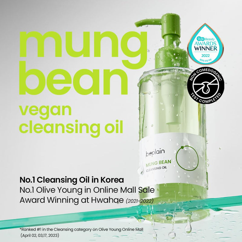 AsiaBeautyMall beplain Mung Bean Cleansing Oil Face Cleanser Lavender