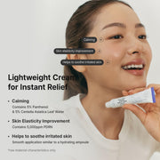 AsiaBeautyMall Dr. Althea PDRN REJU 5000 Cream Moisturizer Light Gray
